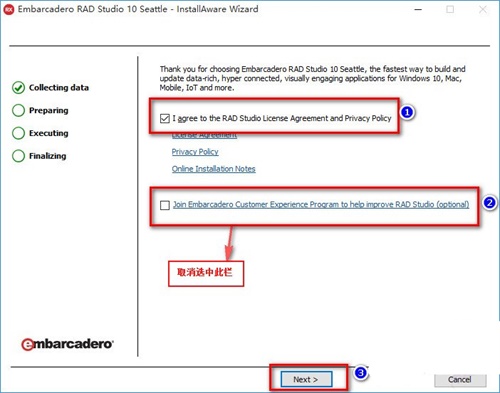 delphi xe安装破解教程4