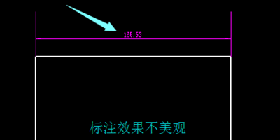 caxa2009使用教程1