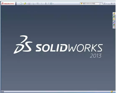 solidworks201312安装教程及破解方法