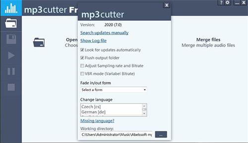 mp3 cutter破解版3