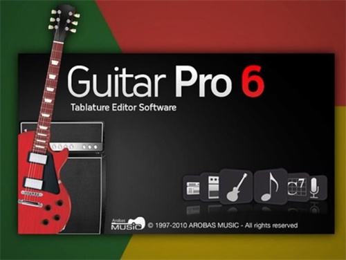 guitar pro 6 破解版1