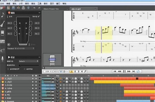 guitar pro 6 破解版2