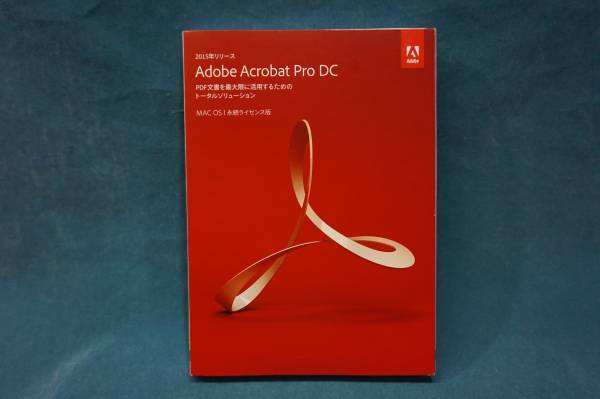 Acrobat Reader DC2017PDF【PDF阅读器】开心版