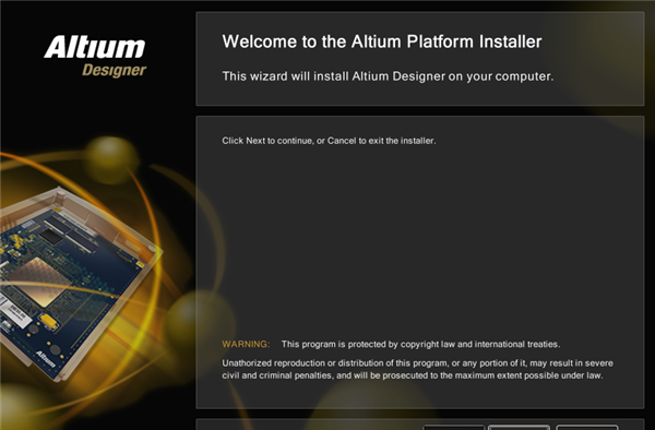 Altium Designer 10破解版