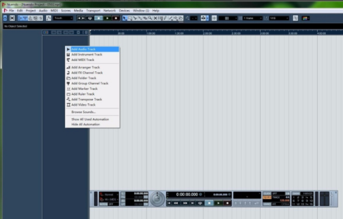 Nuendo如何新建轨道4