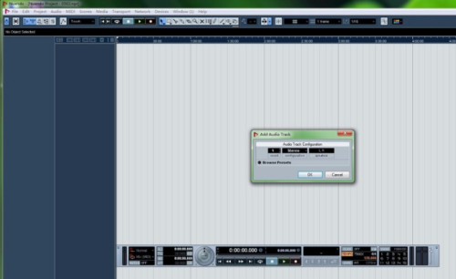 Nuendo如何新建轨道5