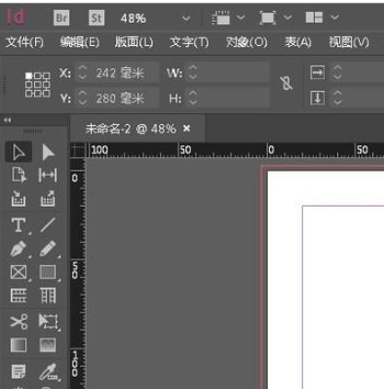 Adobe InDesign CS4使用方法2