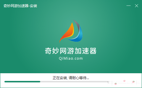 加速器免费版官网下载_加速器免费版官网下载安装