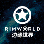 环世界/边缘世界RimWorld精心准备mod下载 v1.1 最新版