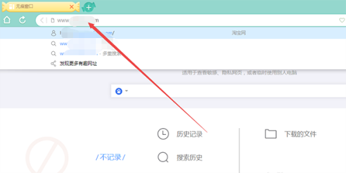 uc浏览器不能下载文件是怎么回事-uc浏览器不能下载文件是怎么回事儿