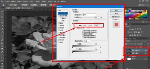 photoshop cs7所有快捷键