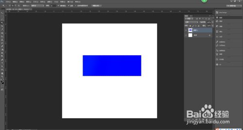 photoshop7.0零基础教程