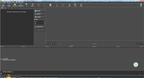 Photostage破解版 Photostage中文版下载v7 46 免费版 七喜软件园