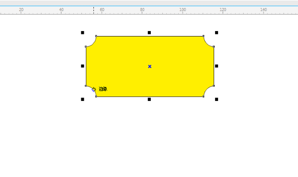 coreldraw14破解版怎么圆角矩形7