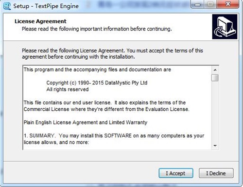 TextPipe Engine安装教程1