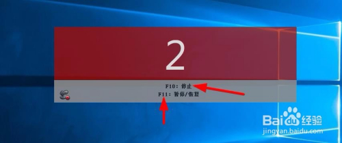 绘声绘影2020破解版怎么录制屏幕视频6