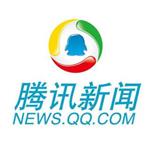 腾讯新闻迷你版下载