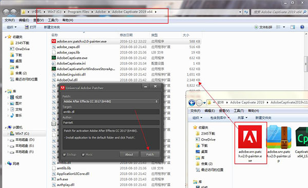 Adobe  Captivate  2021破解教程1