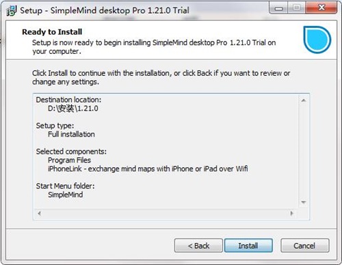 SimpleMind Pro安装方法5