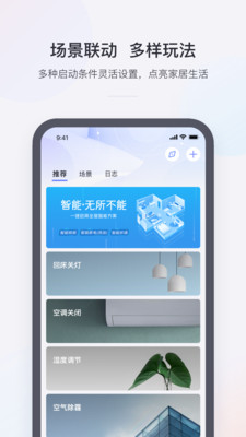 小京鱼app