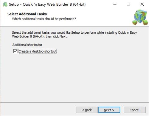 Quick  'n  Easy  Web  Builder安装破解教程4