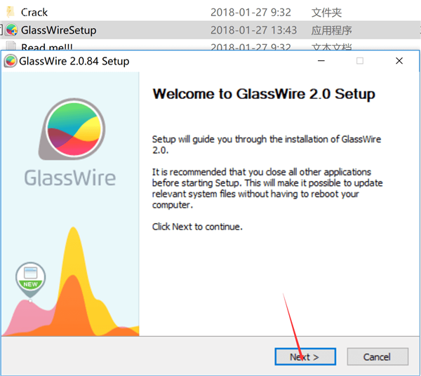 glasswire特别版安装步骤1