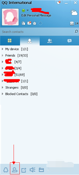 腾讯qq国际版如何添加好友4