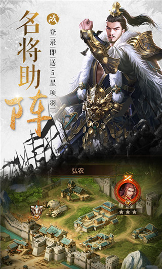 轩辕剑之天之痕单机游戏下载|2003-2010,国产手游单机被遗忘的时代