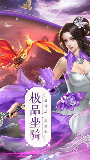 [未上架]塔防侍神令免费 v1.0 最新版