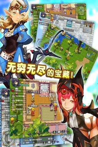 异世界OL手游无限钻石下载 v1.91.27 果盘版