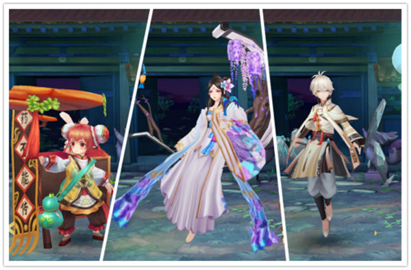 云梦四时歌无限星耀最新版下载 v1.88.0 官方版