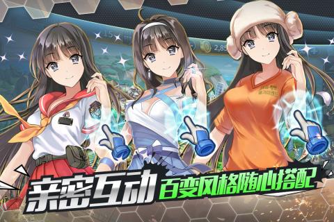 天使之吻充值返利折扣版下载 v1.0.5 草花版