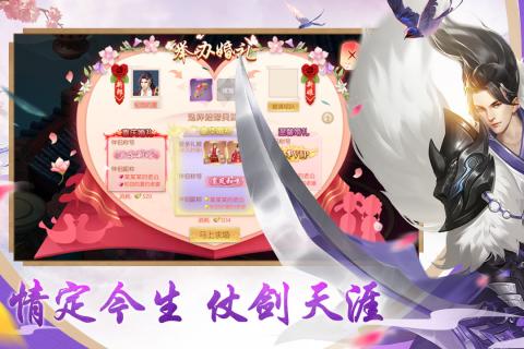 魔龙战记超V月卡版下载 v1.0.1 变态版