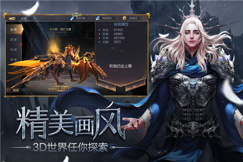 众矢之地手游下载 v1.0 最新九游版