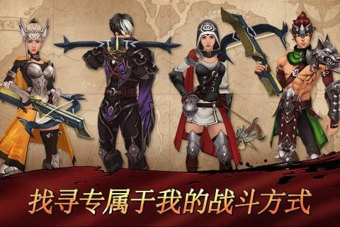 战箭天下超V月卡版下载 v1.0.37 变态版