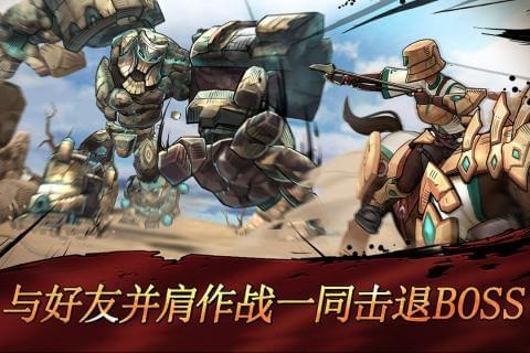 战箭天下超V月卡版下载 v1.0.37 变态版