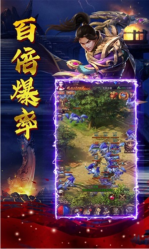 兵刃无限金币安卓版下载 v1.0 变态版