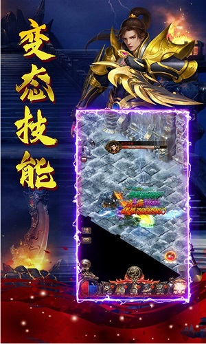 兵刃无限满v版下载 v1.0 无限钻石版