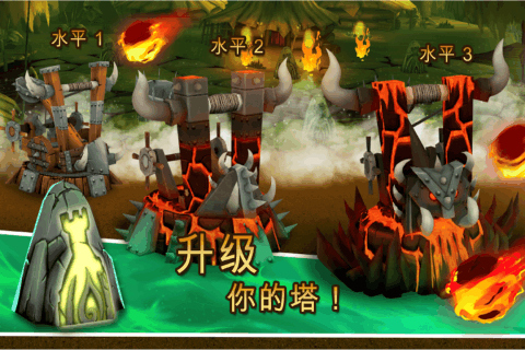 僵尸地下城每日送福利版下载 v1.0.3 九游版