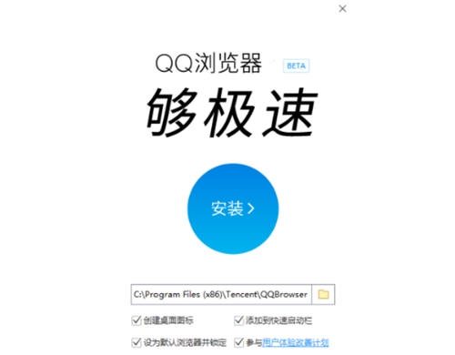 知道百度云id進去看文件_excel文件雙擊無法打開_雙擊計算機打不開 無法找到腳本文件 百度知道