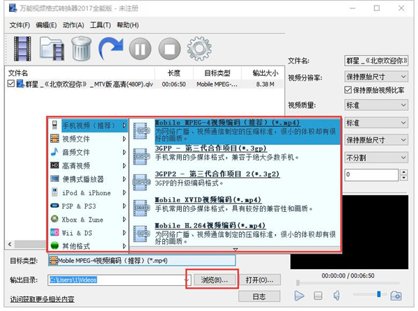 北京賽車追碼器1.4_pdf轉換器v4.1注冊碼_somachine v4.1注冊