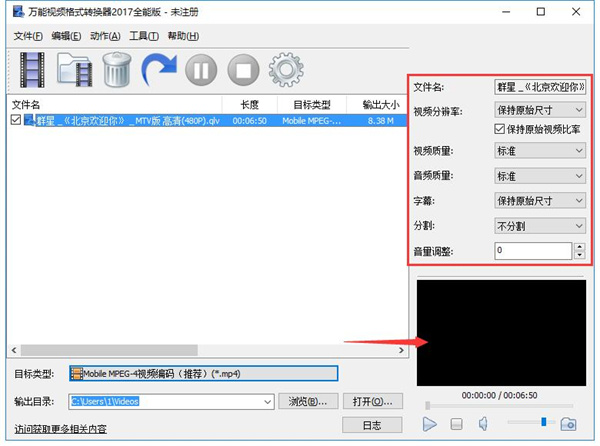 北京賽車追碼器1.4_somachine v4.1注冊_pdf轉換器v4.1注冊碼