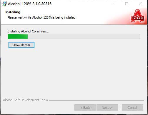 Alcohol120%安装教程截图6