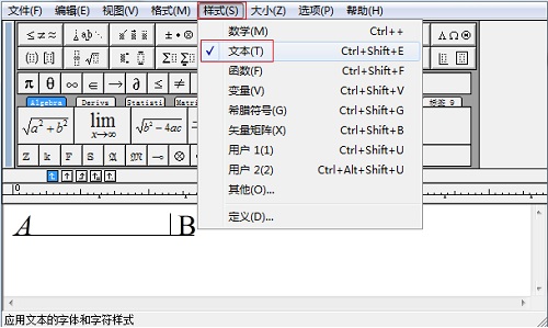 怎么打空格1